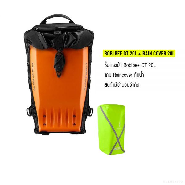 Boblbee gtx outlet 25l