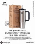 Stanley NAIJEL ADVENTURE QUENCHER H2.O TUMBLER 30 OZ BLACK